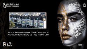 Ouda Developments: The leading real estate developer in Al Obour City with 25 years of experience.