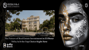 Future of real estate investment in Al Obour City and residential compounds advantages