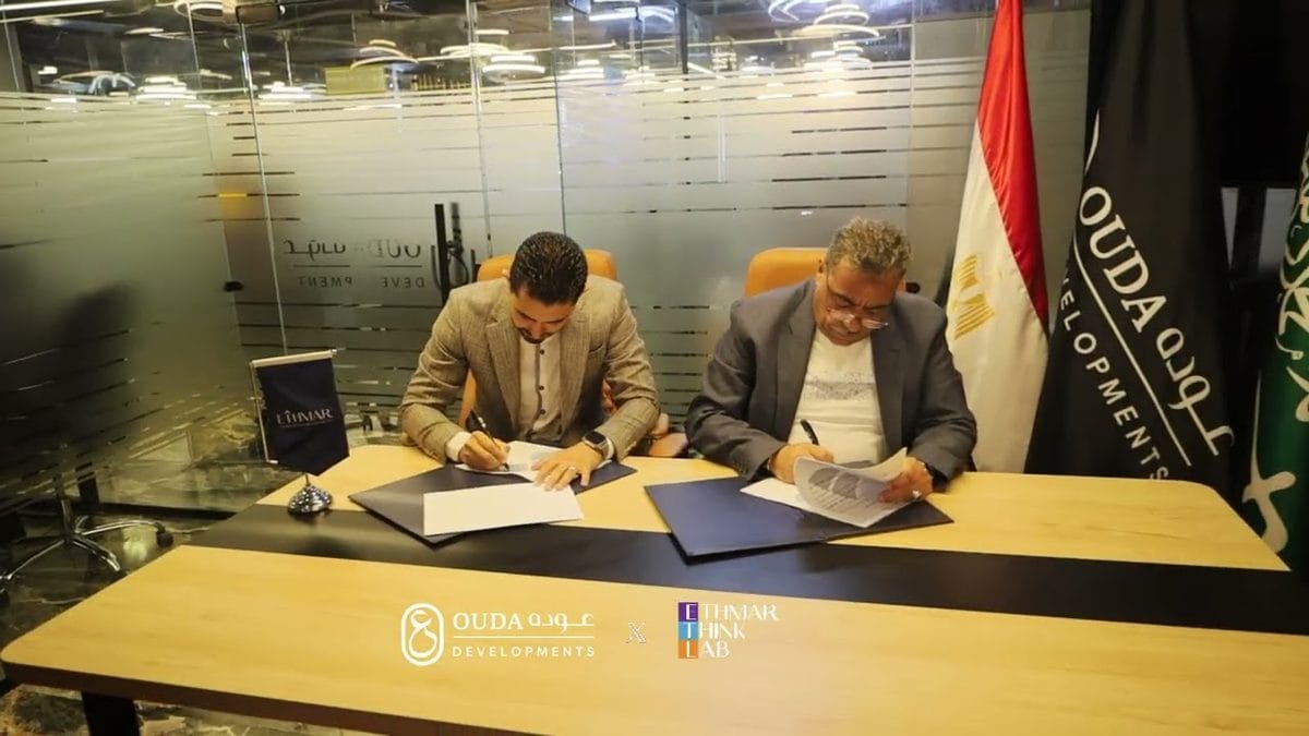 Ouda Developments — strategic partner and main sponsor of the 10 Years of New Obour marathon