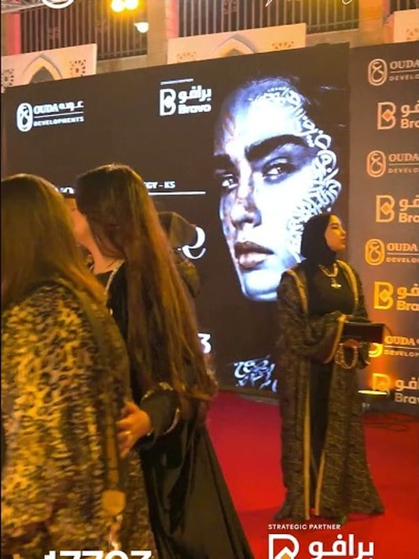 أجواء سحور عوده الرمضاني — الشريك الاستراتيجي برافو وشركاء النجاح