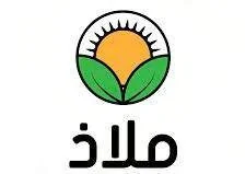 ملاذ
